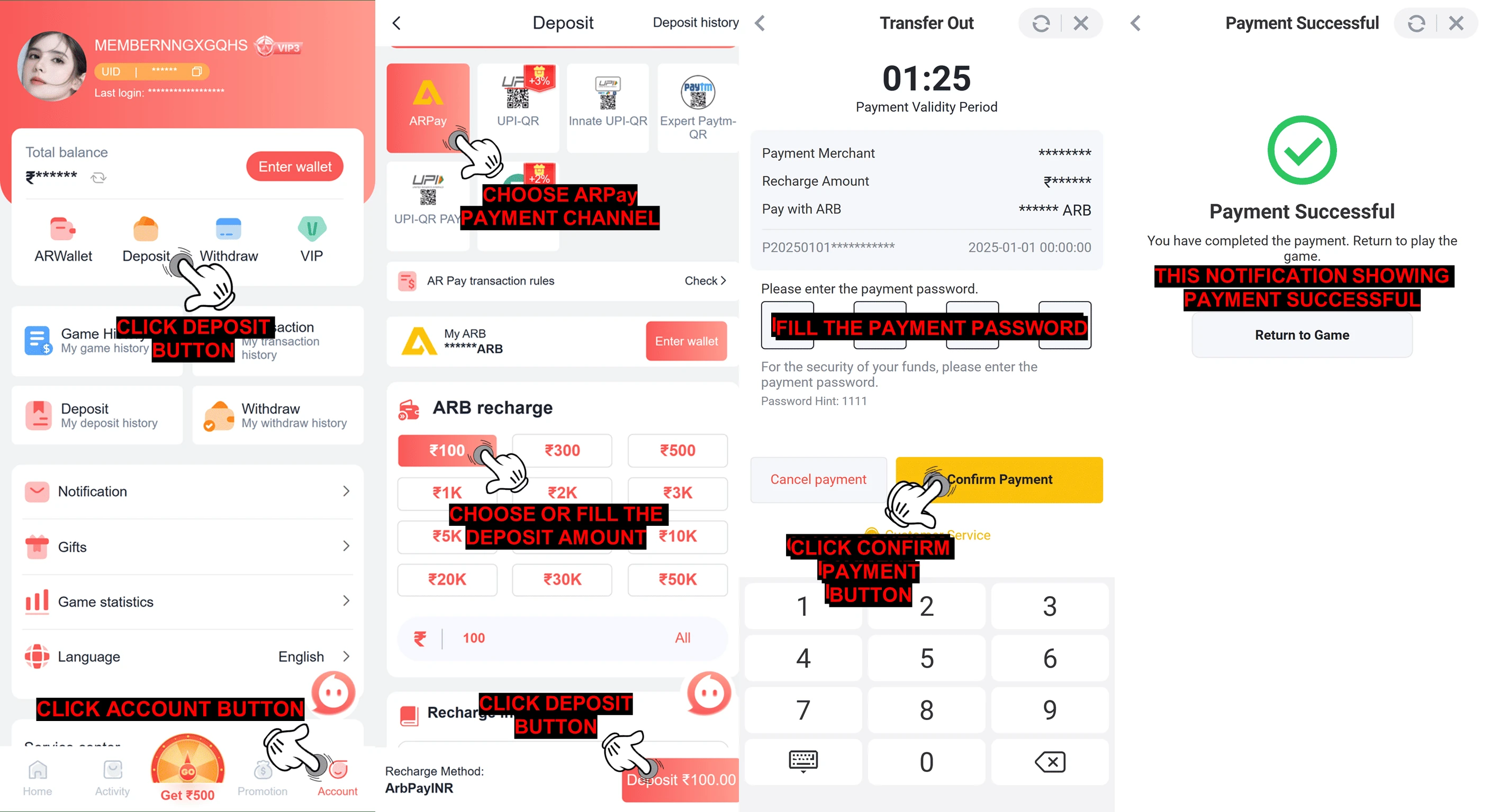 How to recharge ARB to the platform — step screenshot